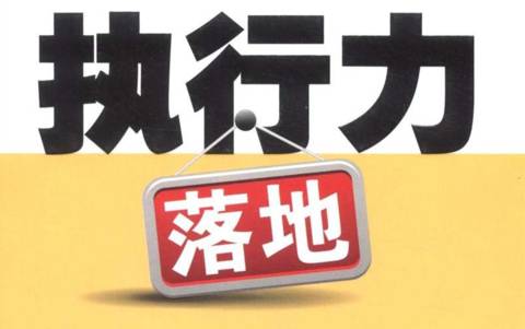 揭盖子:澳门最精准正最精准龙门客栈免费,精选解析、解释与落实