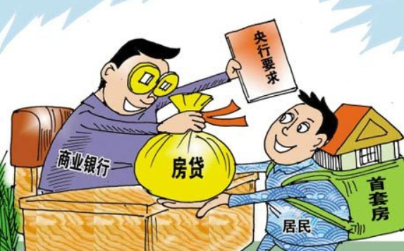 虚妄:新门内部免费资料大全,警惕虚假宣传、全面解答