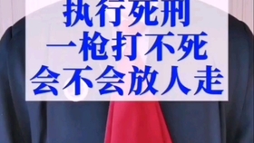 声罪致讨:管家婆必出一中一特,的警惕虚假宣传-全面释义、解释与落实