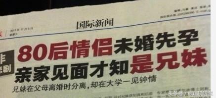 深恶痛绝:2025年澳门正版免费大全,请全面释义、解释与落实