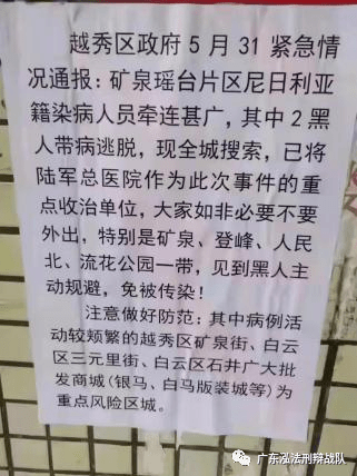 行业资讯 第65页