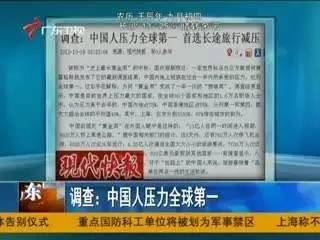 深恶痛绝:澳门管家婆100%精准香港,警惕虚假宣传、全面解答与解释