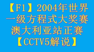 行业资讯 第64页