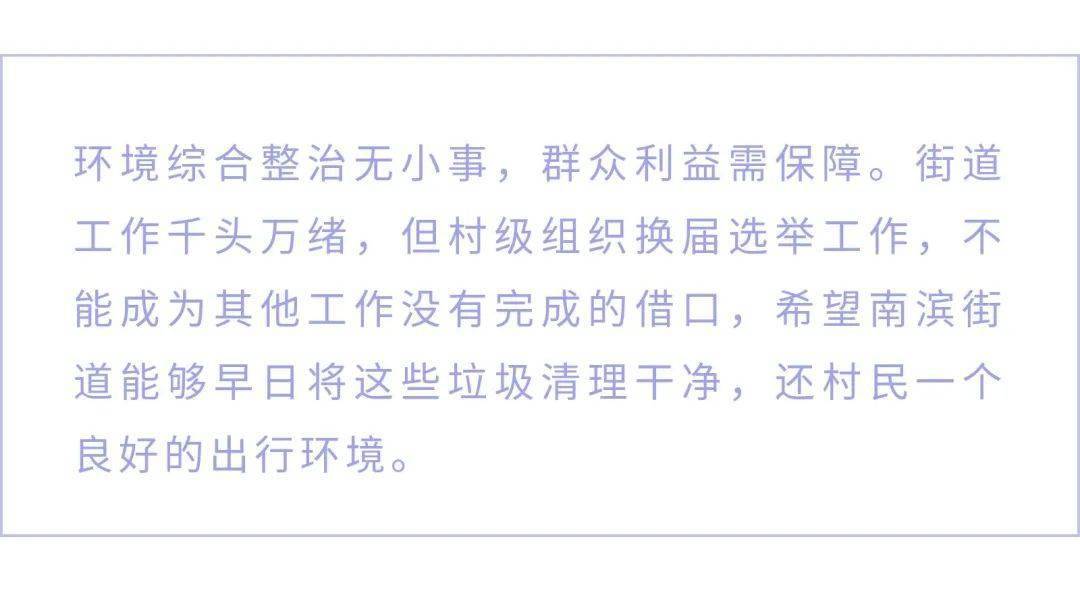 拆穿:澳门必出一肖一特一中,的全面释义、解释与落实