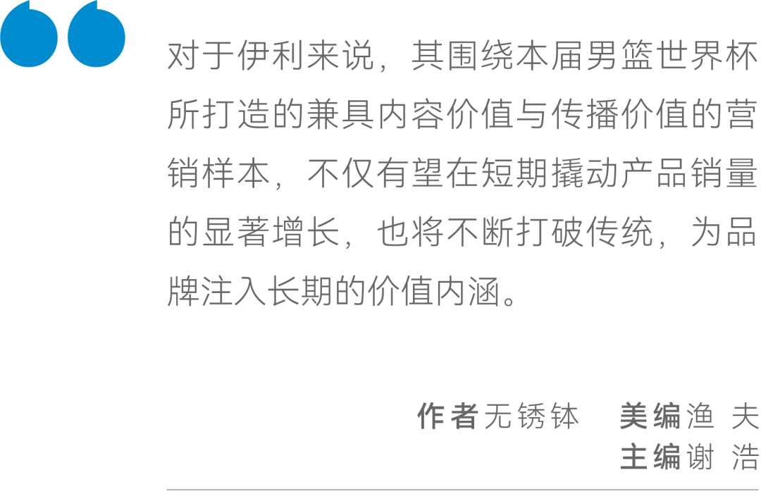 防范:一码一肖100准免费资料综,精选解析、解释与落实