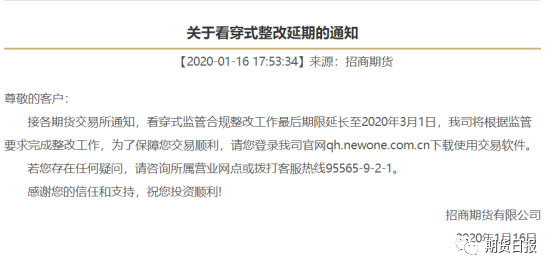 骗局:今晚澳门9点35分开什么请回答我,的全面释义、解释与落实