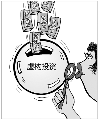 慎行:最准一肖一码一一中一特,警惕虚假宣传-全面释义、解释与落实