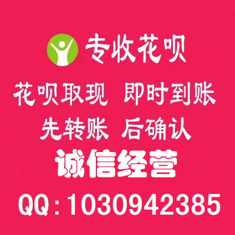 防范:管家婆必出一中一特100%警惕虚假宣传-全面释义、解释与落实