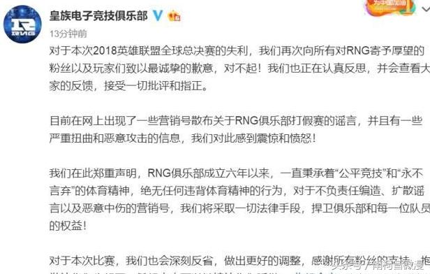 揭秘:澳门一码一肖一特一中直播结果,警惕虚假宣传、全面解答与解释