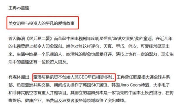 诈术:新2025澳门免费资料,请全面2释义、解释与落实