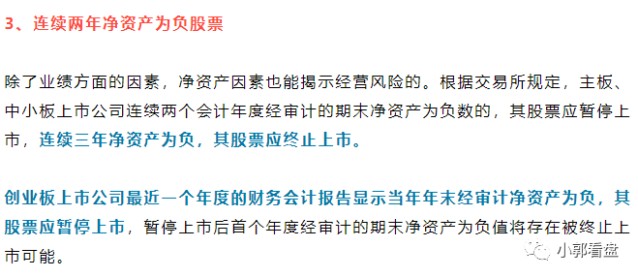 检举:4949cc澳彩正版资料,请全面2释义、解释与落实