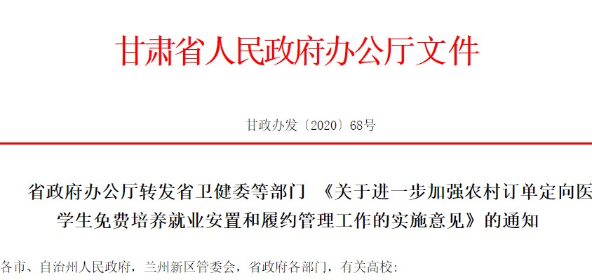 暴露:2025新澳精准免费大全,详细解答、解释与落实