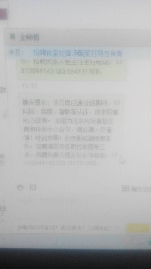 admin 第54页