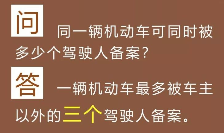 骗局:澳门最精准正最精准龙门客栈,请全面释义、解释与落实