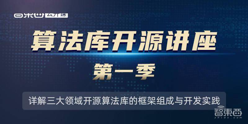 揭老底:澳彩资料免费长期公开凤凰网,精选解析、解释与落实