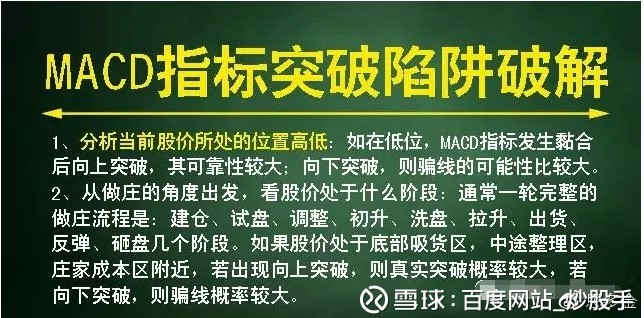 谨防:新澳门一码一码100准确,最佳精选,警惕虚假宣传、全面解答