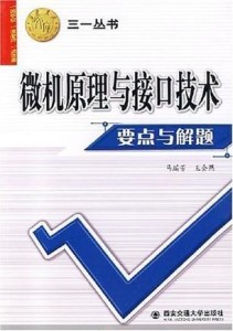 行业资讯 第51页