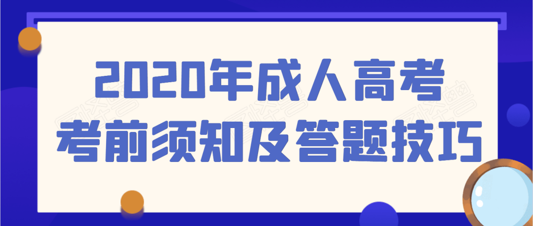 注意:澳门开奖结果2025开奖结果查询,警惕虚假宣传、全面解答与解释