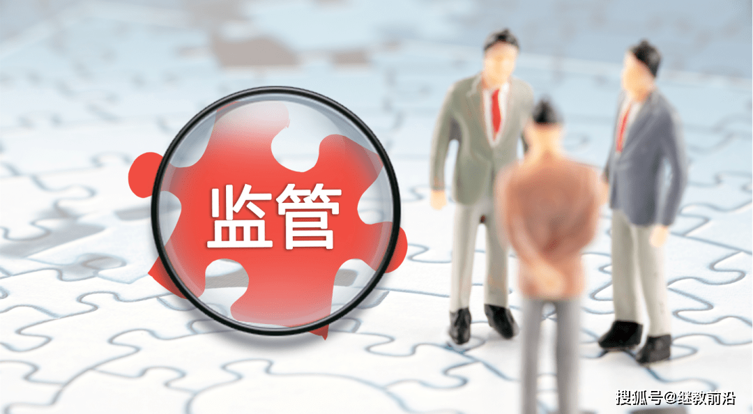 行业资讯 第49页