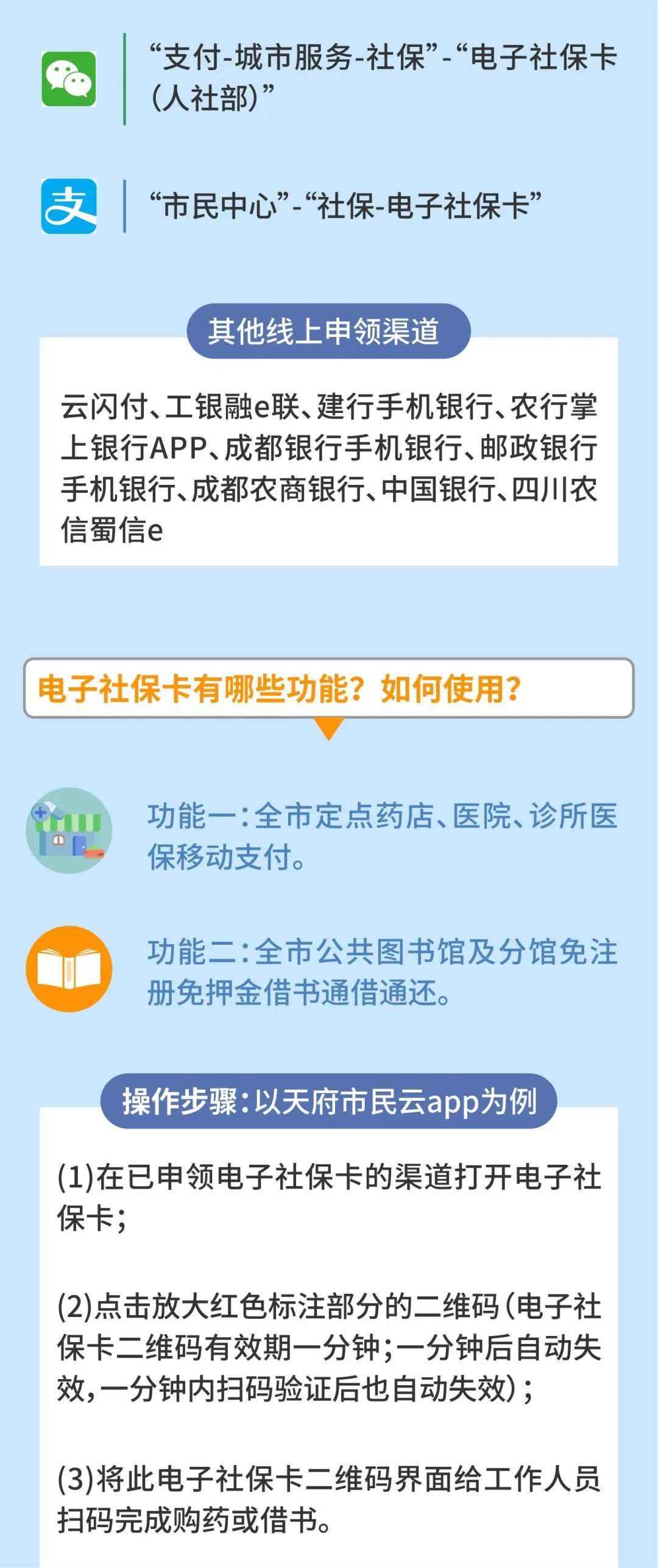 警觉:澳门一码一肖一待一中四不像一,请全面释义、解释与落实
