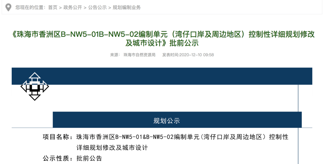 揭老底:2025澳门特马今期开奖结果是什么,请全面2释义、解释与落实