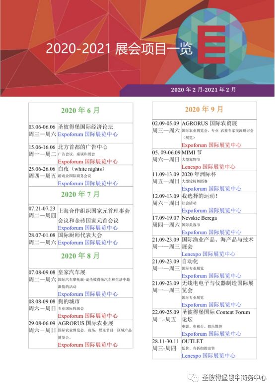 水落石出:62827澳彩网址查询,的全面释义、解释与落实