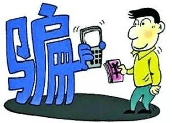 多长心眼:澳门最精准正最精准龙门蚕,警惕虚假宣传、全面解答与解释