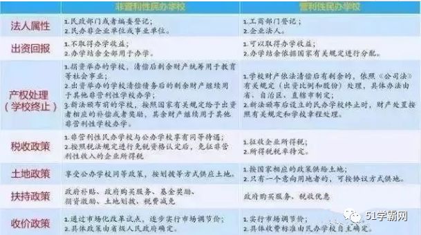 诟病:2025新澳天天开奖资料大全,警惕虚假宣传、全面解答与解释