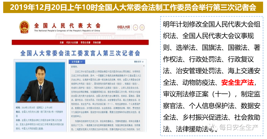 假象:正版精准资料全年免费,请全面释义、解释与落实