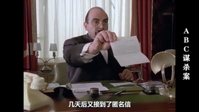 行业资讯 第43页