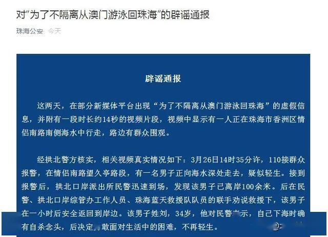 行业资讯 第42页