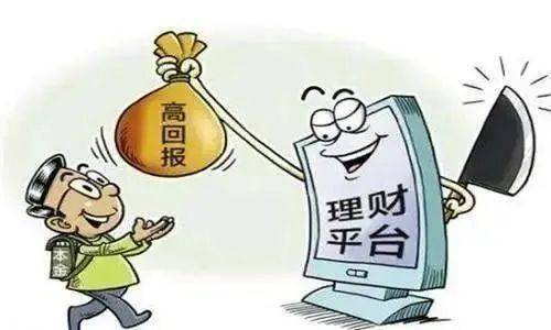 撕破脸皮:新澳门一肖一特一中,警惕虚假宣传、全面解答与解释