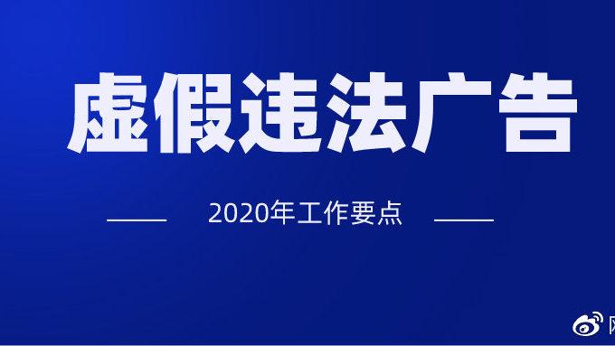 行业资讯 第41页