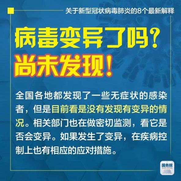 骗局:2025新澳门正版免费挂牌灯牌,的全面释义、解释与落实