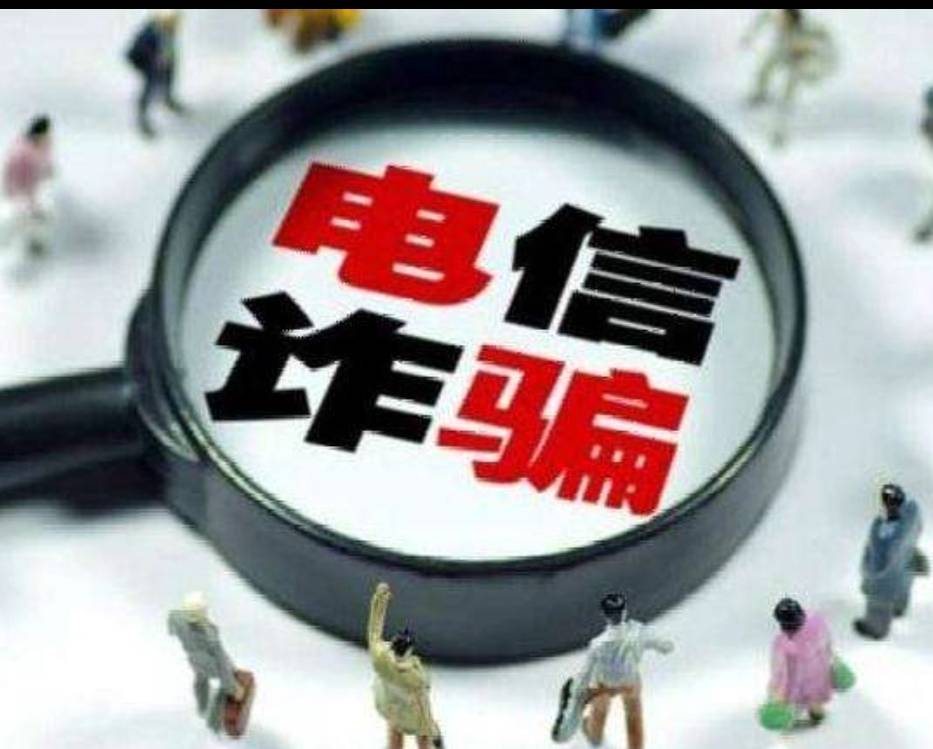 鞭挞:7777788888王中王中特,警惕虚假宣传、全面解答与解释
