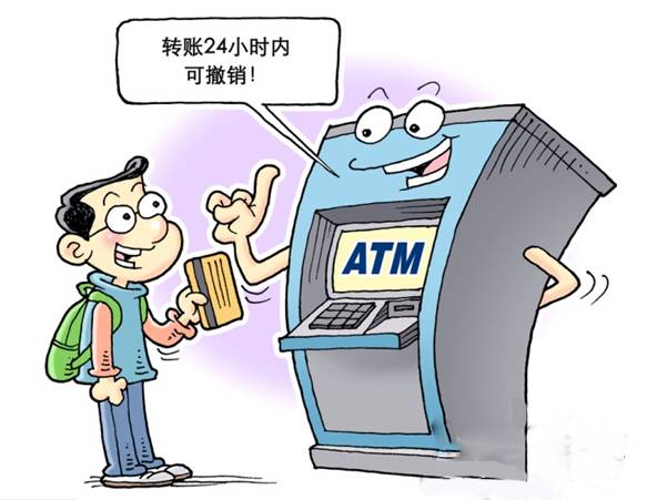 警觉:7777788888澳门,详细解答、解释与落实