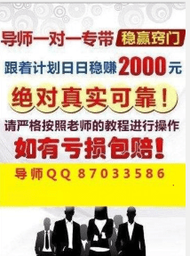 非议:2025年天天彩免费资料,警惕虚假宣传、全面解答与解释