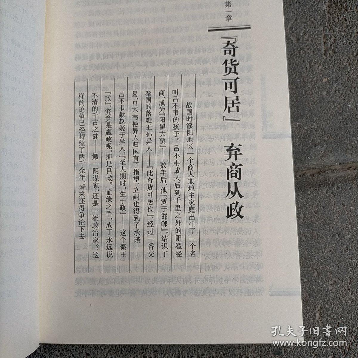 行业资讯 第38页