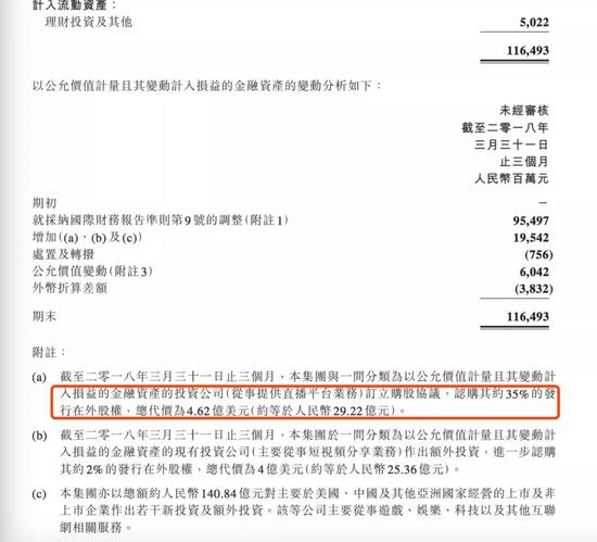 戒备:香港历史记录近15期查询表最新,警惕虚假宣传-全面释义、解释与落实