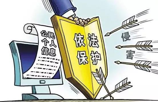 行业资讯 第37页