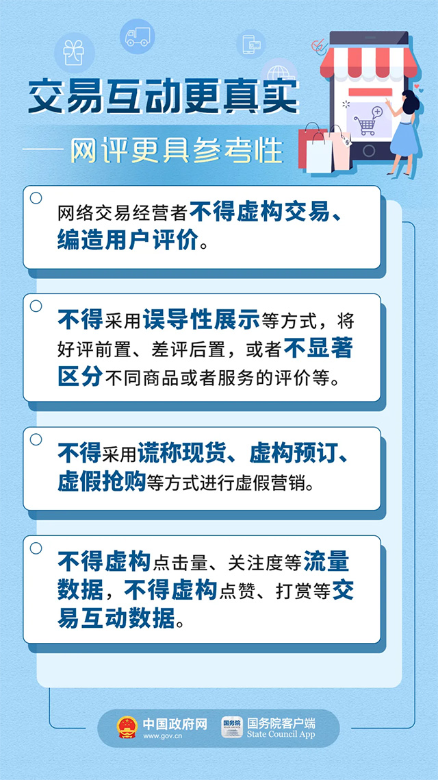 诟病:2025新澳门正版精准免费大全,详细解答、解释与落实