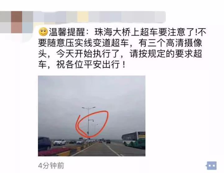 真相大白:新澳门最准最快免费,警惕虚假宣传、全面解答