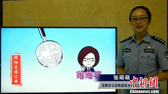 警惕:澳门管家一肖一码100,警惕虚假宣传、全面解答与解释