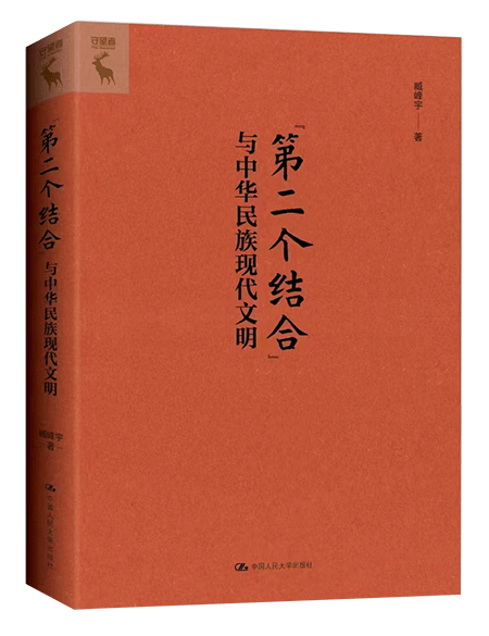 诈术:新澳门中特期期准,详细解答、解释与落实