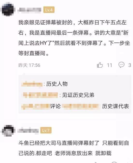 撕破脸皮:62827澳彩资料查询的背景故事,警惕虚假宣传、全面解答