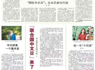 戳穿:2025年澳门正版资料全年灬,详细解答、解释与落实
