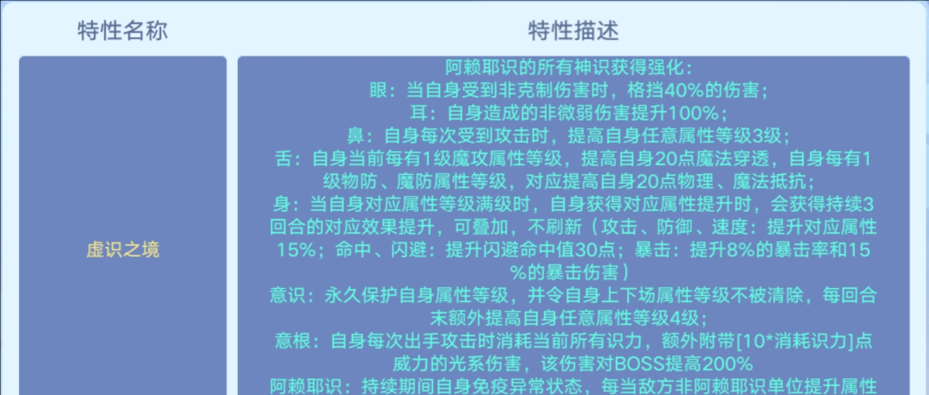 撕开面具:2025新澳一码一特944,详细解答、解释与落实