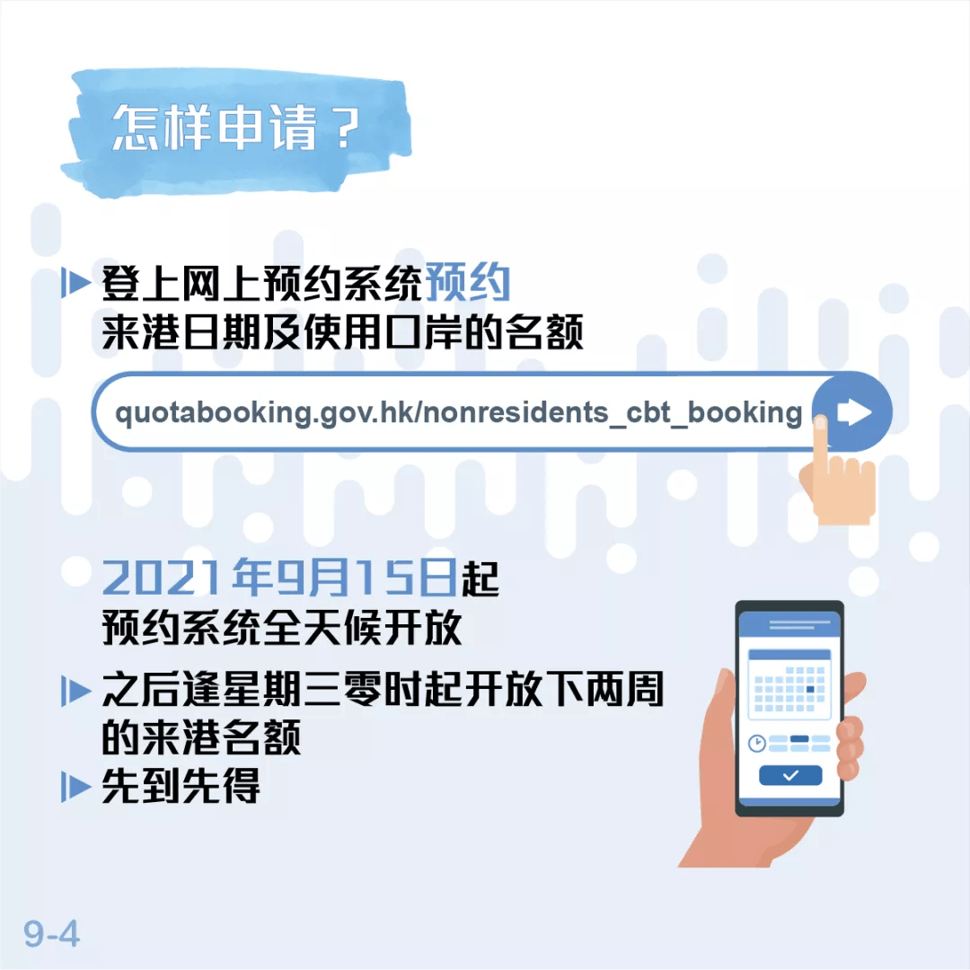 贬斥:澳门管家婆100中奖,详细解答、解释与落实