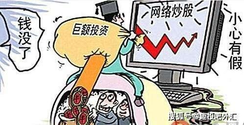 撕开面具:2025新澳门正版大全,警惕虚假宣传、全面解答与解释