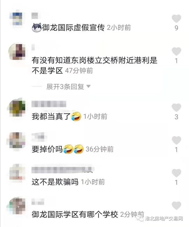 慎行:2025澳门100%全年免费资料大全,警惕虚假宣传、全面解答与解释
